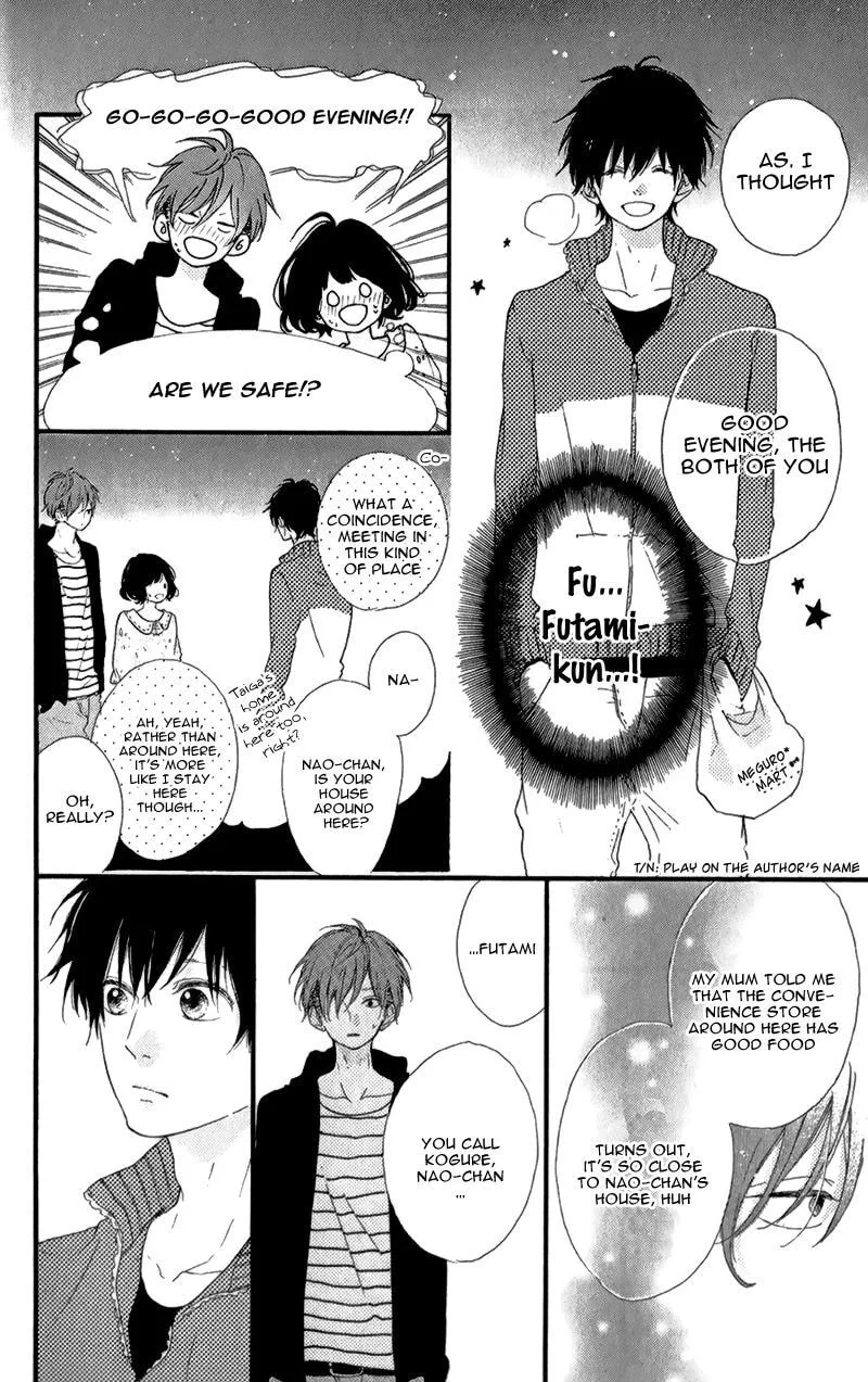 Honey - Chapter 11 - Page 40