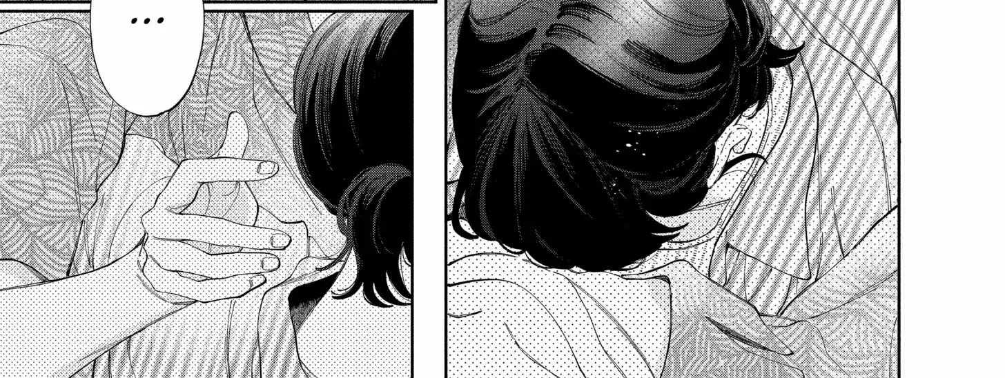 Kao Dake ja Suki ni Narimasen - Chapter 51.1 - Page 26