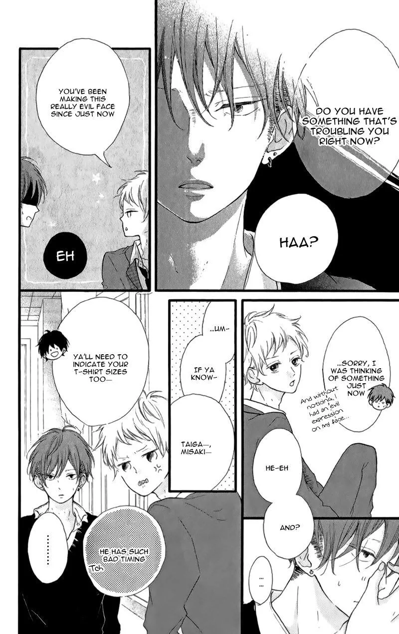 Honey - Chapter 12 - Page 4