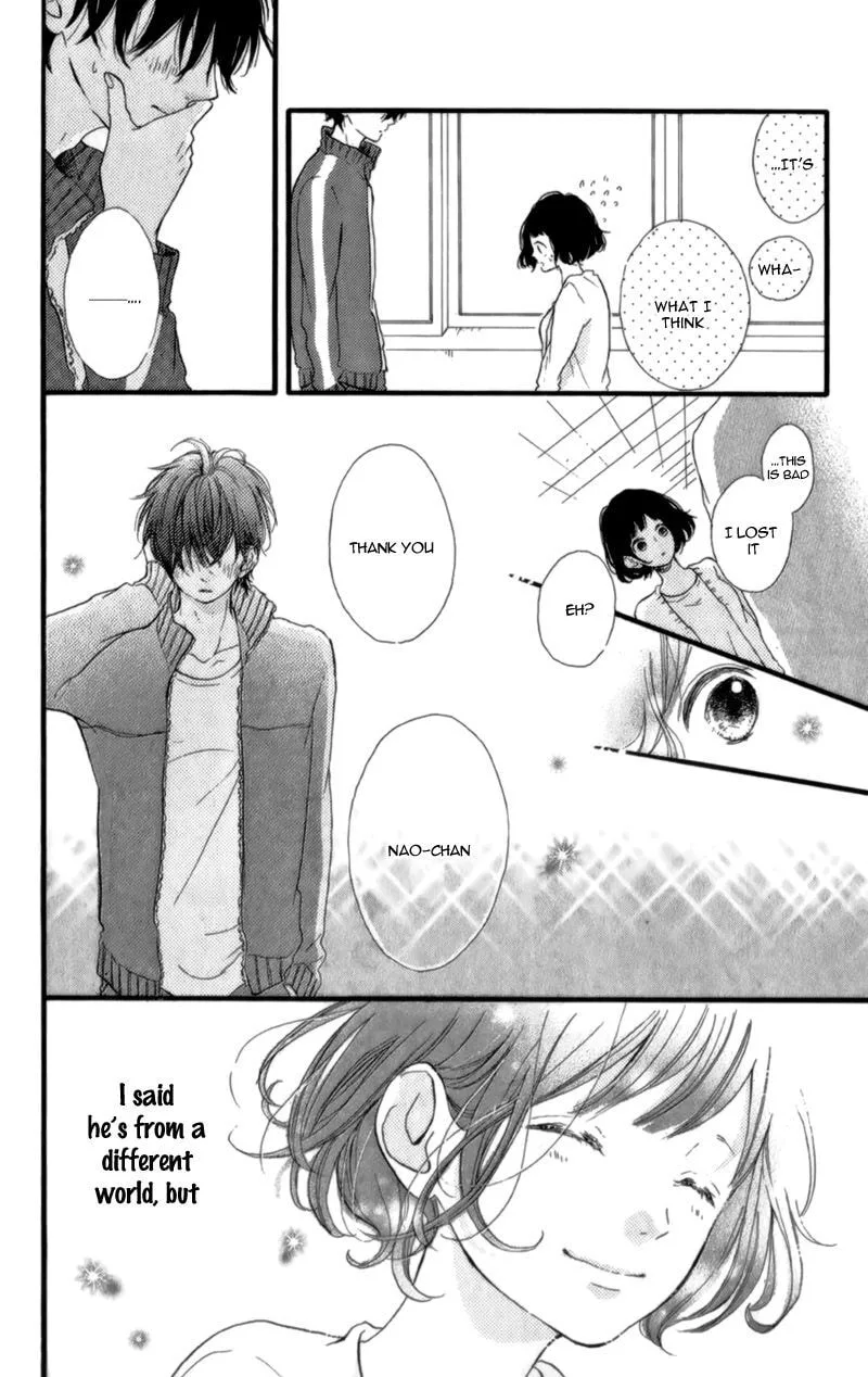 Honey - Chapter 12 - Page 24