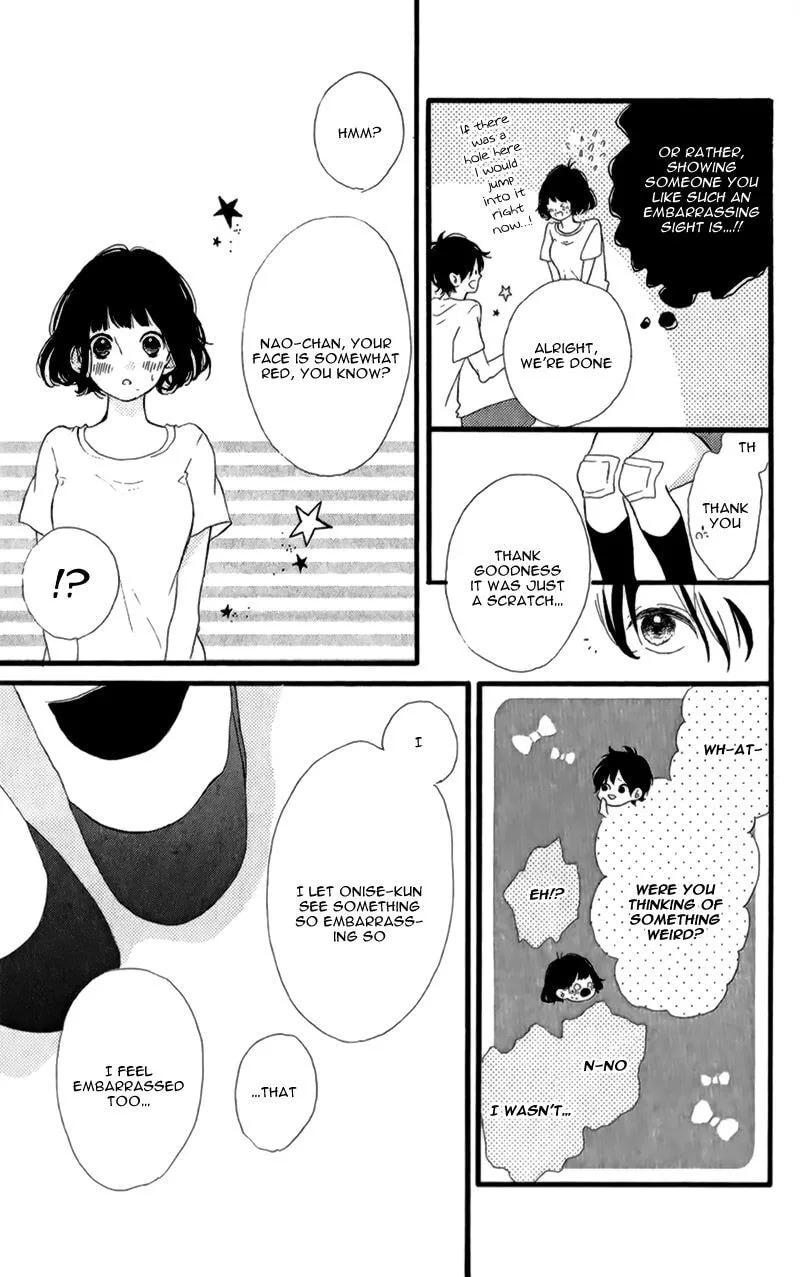 Honey - Chapter 12 - Page 31