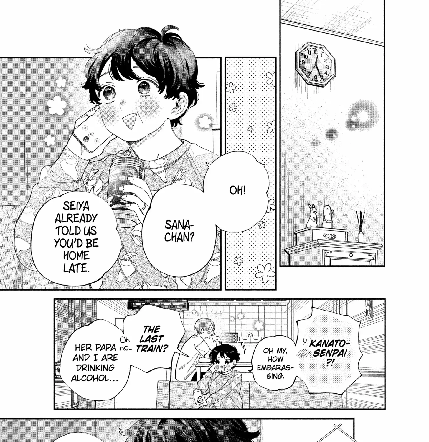 Kao Dake ja Suki ni Narimasen - Chapter 51.1 - Page 29