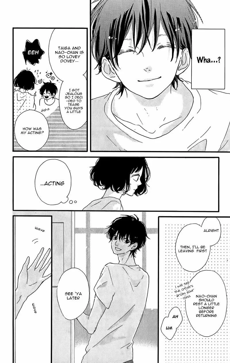 Honey - Chapter 13 - Page 4