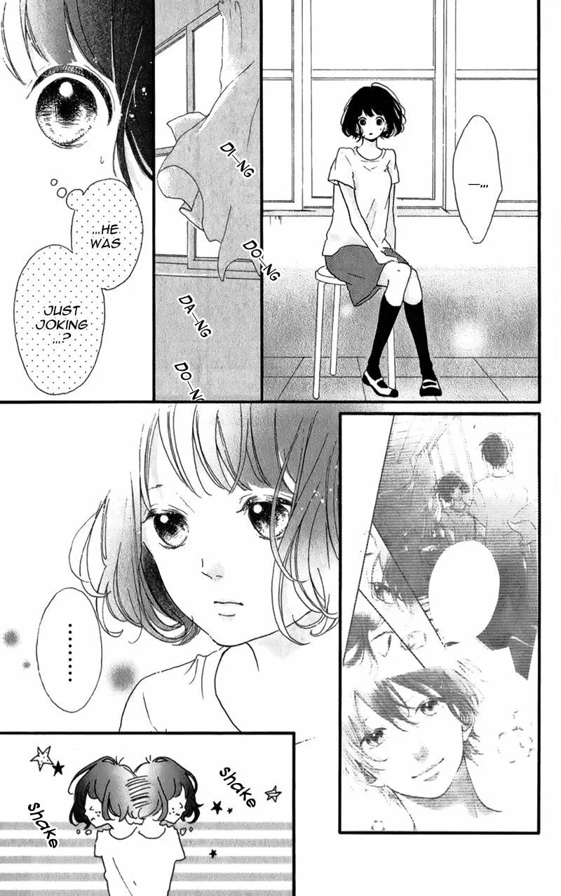 Honey - Chapter 13 - Page 5