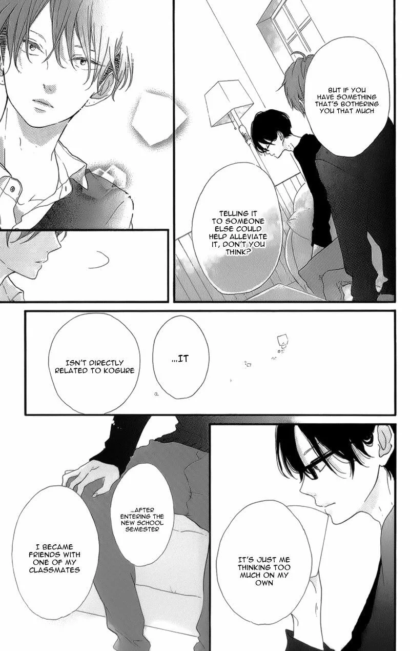 Honey - Chapter 13 - Page 23