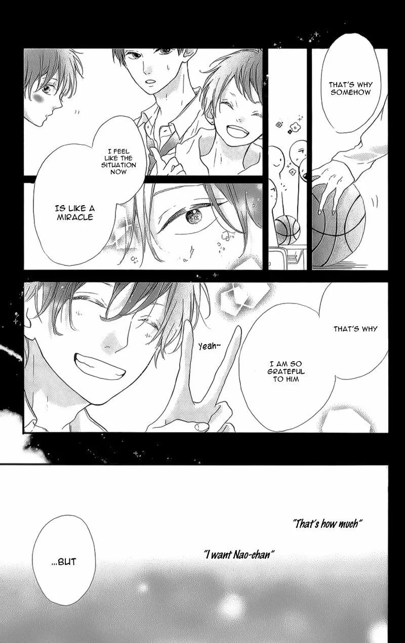 Honey - Chapter 13 - Page 25