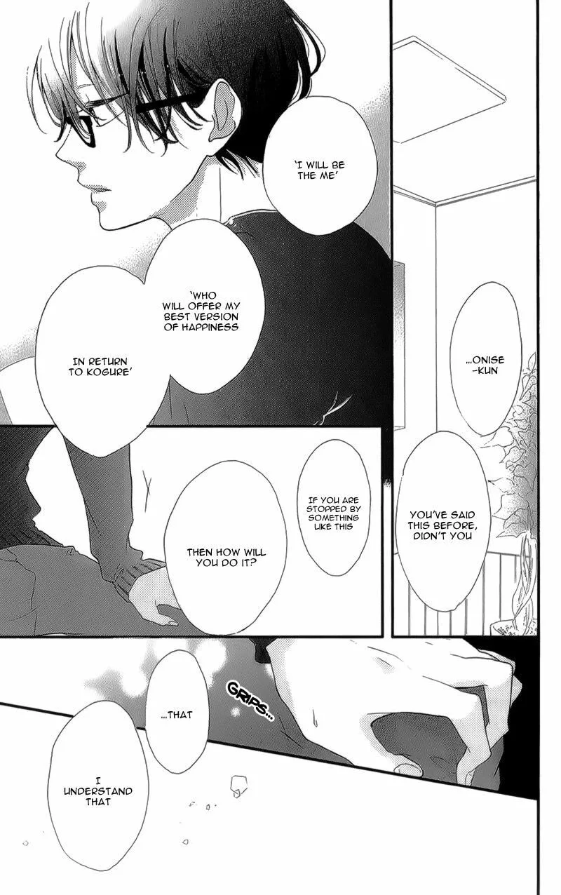 Honey - Chapter 13 - Page 27