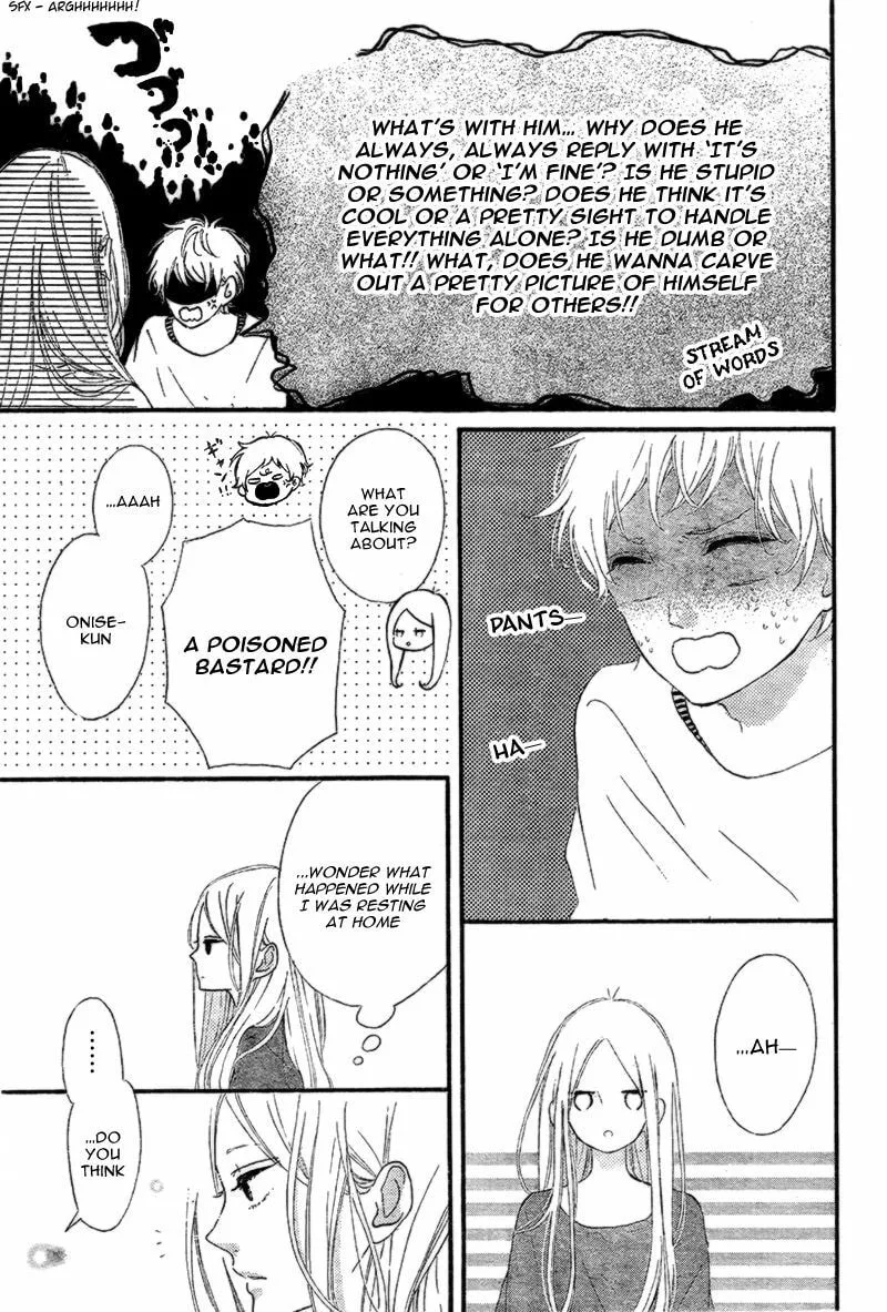 Honey - Chapter 14 - Page 5