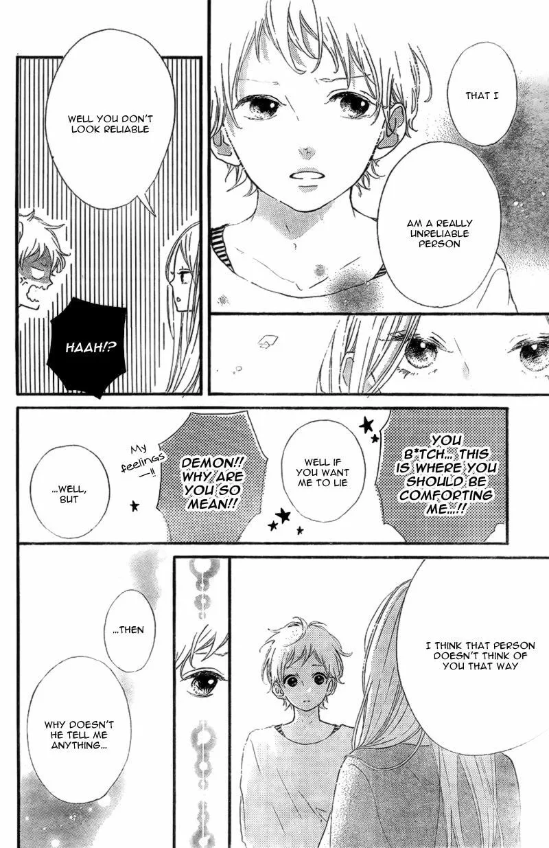 Honey - Chapter 14 - Page 6