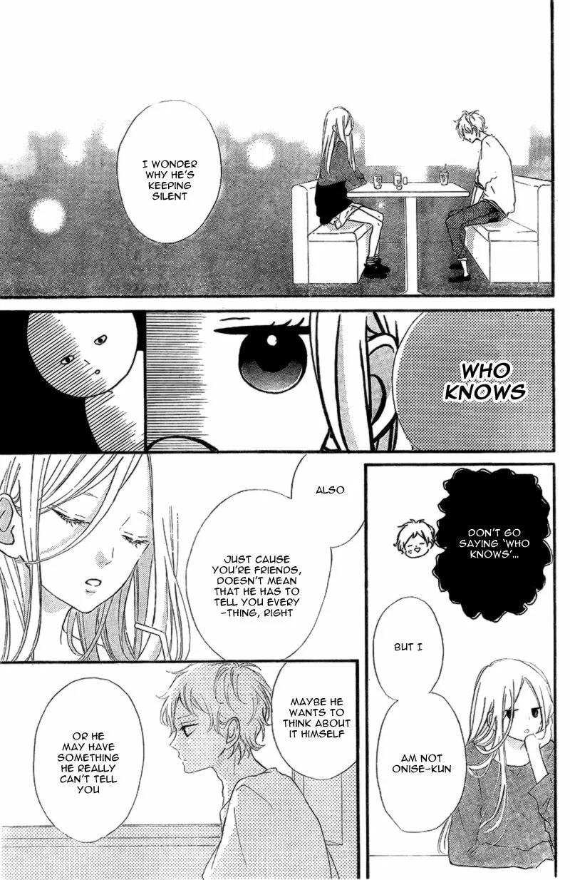 Honey - Chapter 14 - Page 7