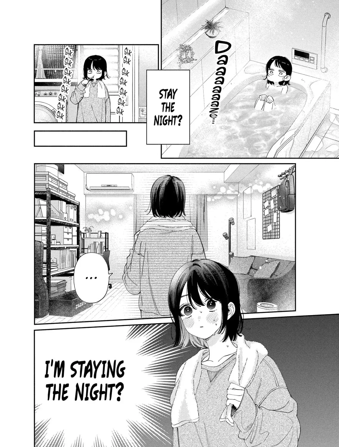 Kao Dake ja Suki ni Narimasen - Chapter 51.2 - Page 3