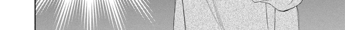 Kao Dake ja Suki ni Narimasen - Chapter 51.2 - Page 4
