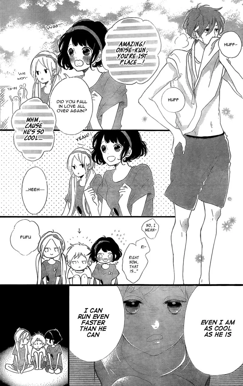Honey - Chapter 15 - Page 3