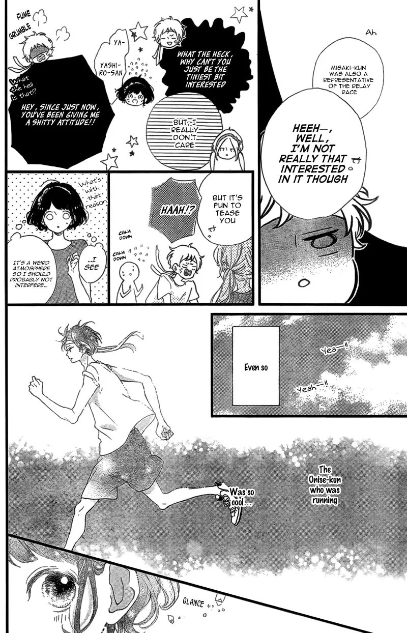 Honey - Chapter 15 - Page 4