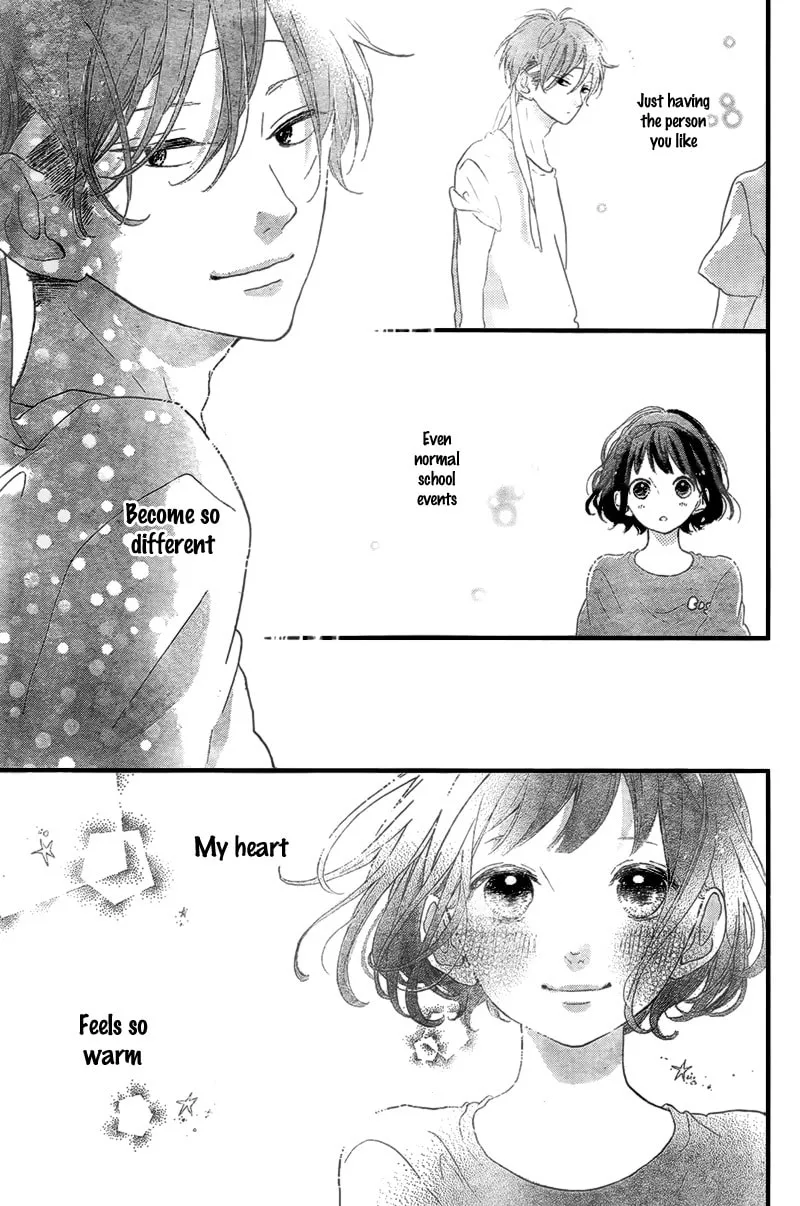 Honey - Chapter 15 - Page 5