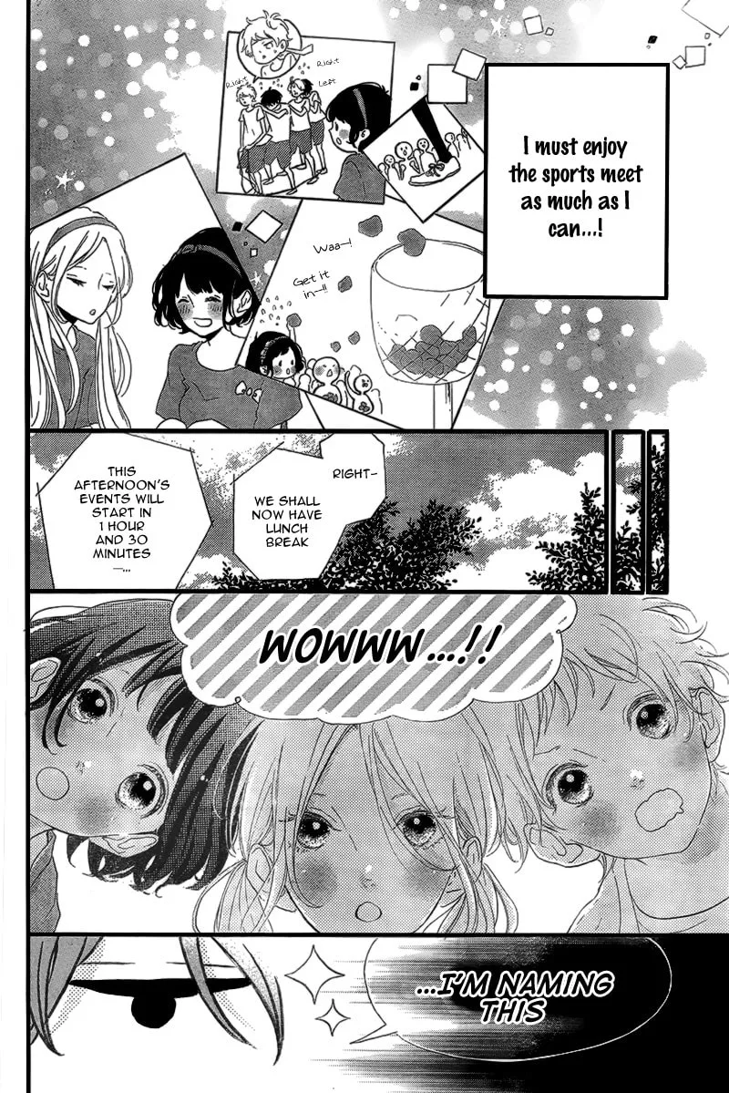 Honey - Chapter 15 - Page 10
