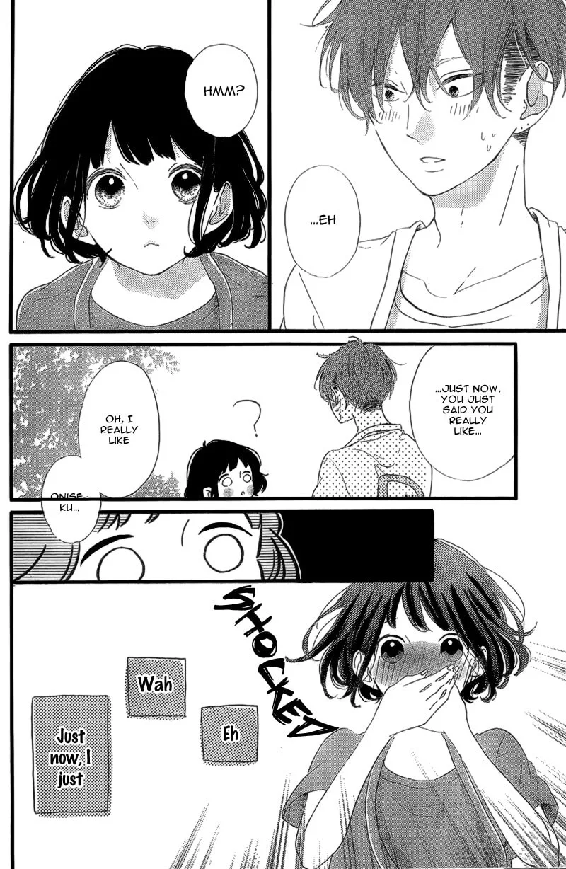 Honey - Chapter 15 - Page 18