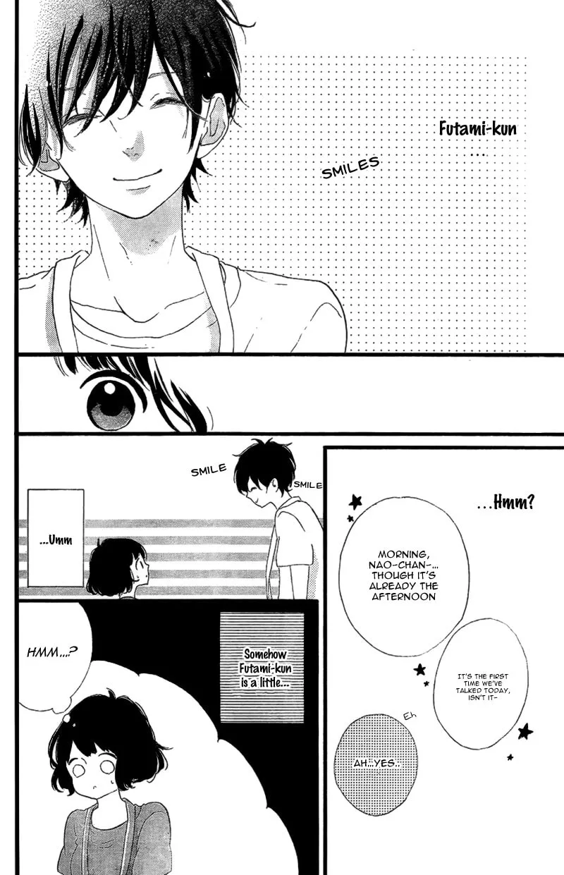 Honey - Chapter 15 - Page 24