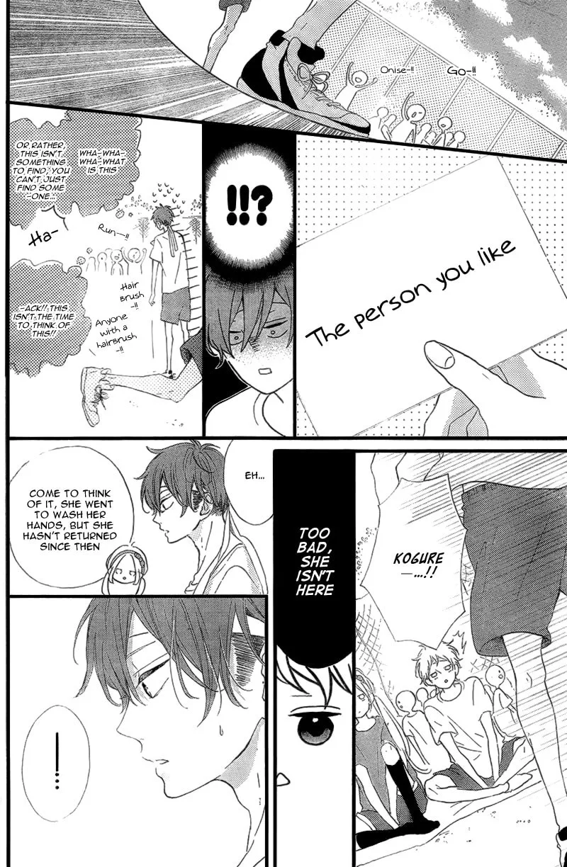 Honey - Chapter 15 - Page 34