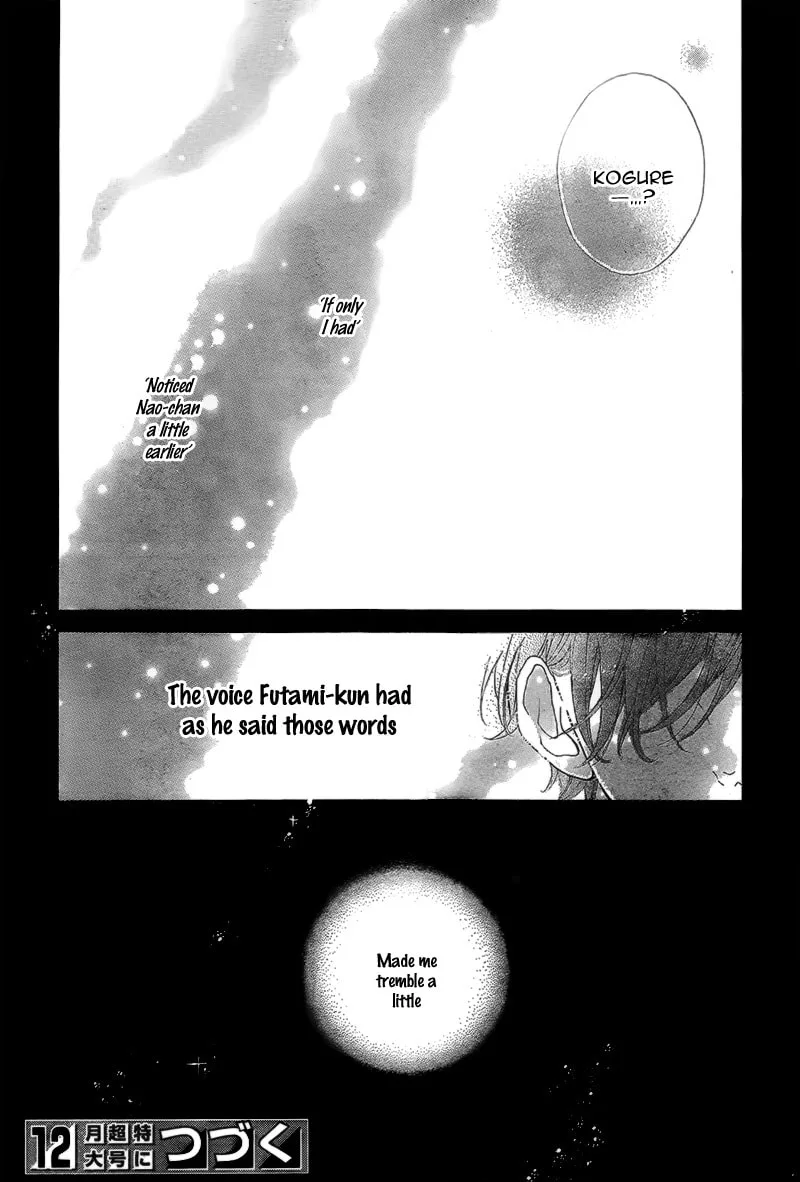 Honey - Chapter 15 - Page 35