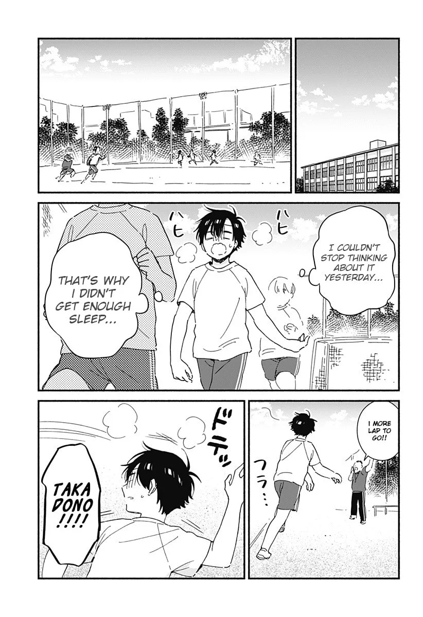 Don't Blush, Sekime-san! - Chapter 11 - Page 3