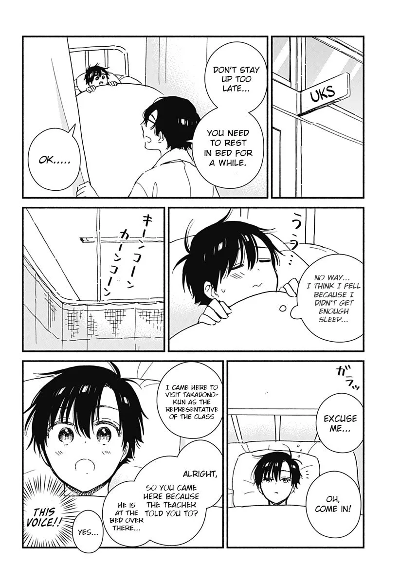 Don't Blush, Sekime-san! - Chapter 11 - Page 4