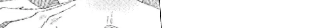 Kao Dake ja Suki ni Narimasen - Chapter 51.2 - Page 10
