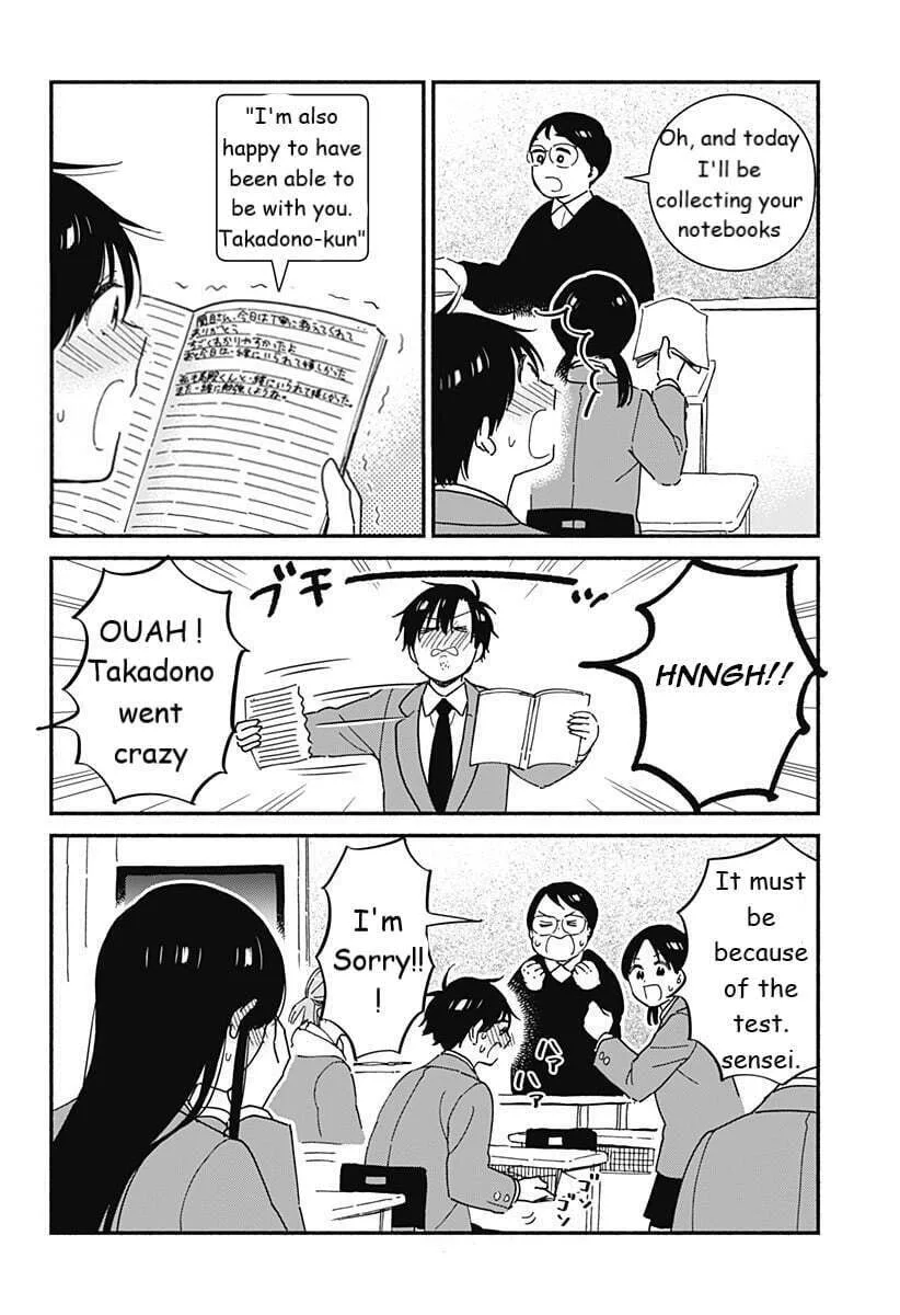 Don't Blush, Sekime-san! - Chapter 13 - Page 12