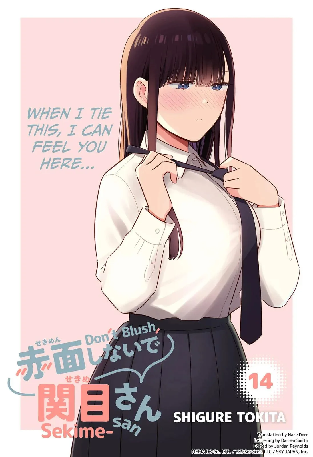 Don't Blush, Sekime-san! - Chapter 14 - Page 1