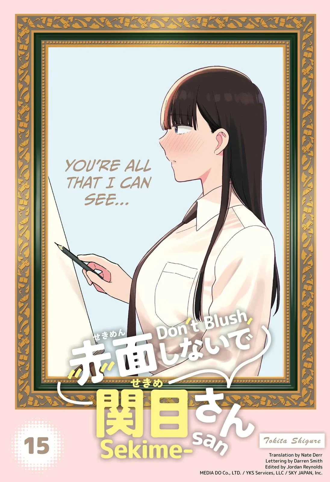 Don't Blush, Sekime-san! - Chapter 15 - Page 1