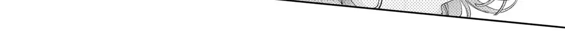 Kao Dake ja Suki ni Narimasen - Chapter 51.2 - Page 20