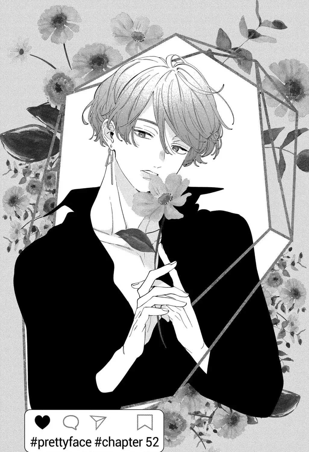 Kao Dake ja Suki ni Narimasen - Chapter 52.1 - Page 1