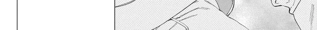 Kao Dake ja Suki ni Narimasen - Chapter 52.1 - Page 4