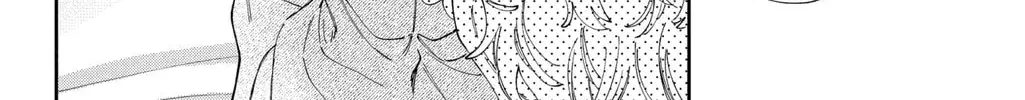 Kao Dake ja Suki ni Narimasen - Chapter 52.1 - Page 8