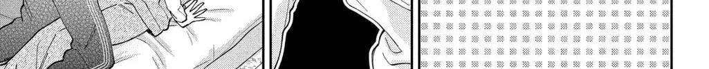 Kao Dake ja Suki ni Narimasen - Chapter 52.1 - Page 10