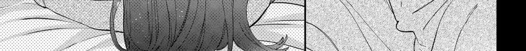 Kao Dake ja Suki ni Narimasen - Chapter 52.1 - Page 22
