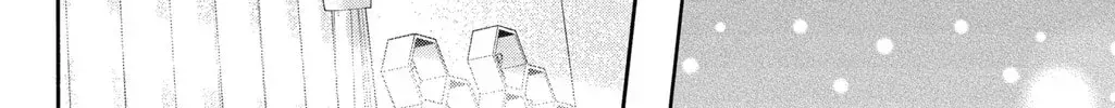 Kao Dake ja Suki ni Narimasen - Chapter 52.1 - Page 28
