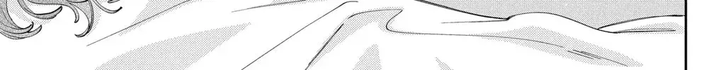Kao Dake ja Suki ni Narimasen - Chapter 52.1 - Page 30