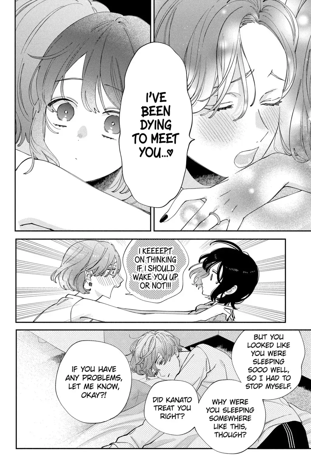 Kao Dake ja Suki ni Narimasen - Chapter 52.2 - Page 11