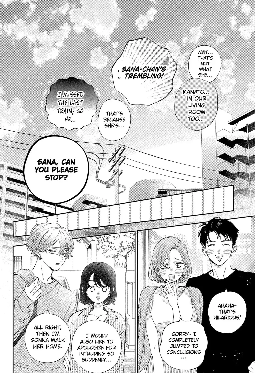 Kao Dake ja Suki ni Narimasen - Chapter 52.2 - Page 15