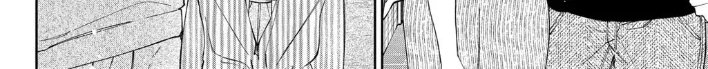 Kao Dake ja Suki ni Narimasen - Chapter 52.2 - Page 16
