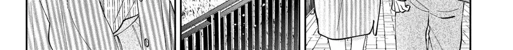 Kao Dake ja Suki ni Narimasen - Chapter 52.2 - Page 20