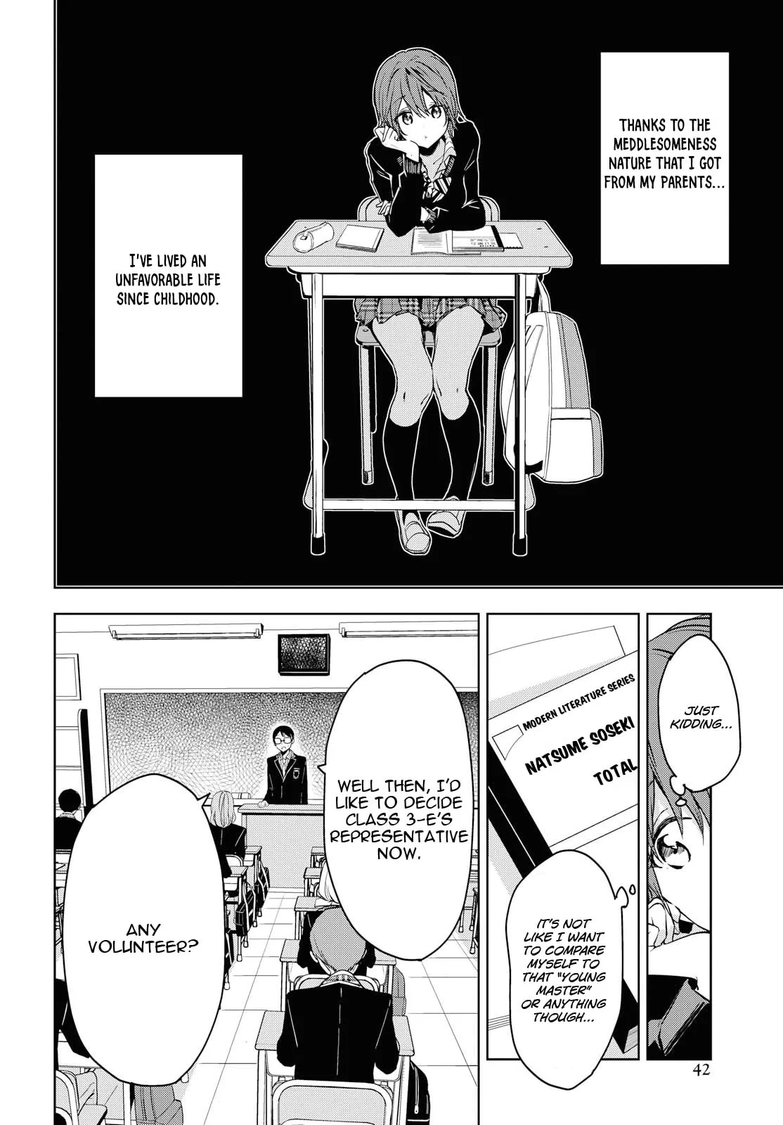 Masamune-kun no Revenge - Chapter 51 SPECIAL 2 - Page 2