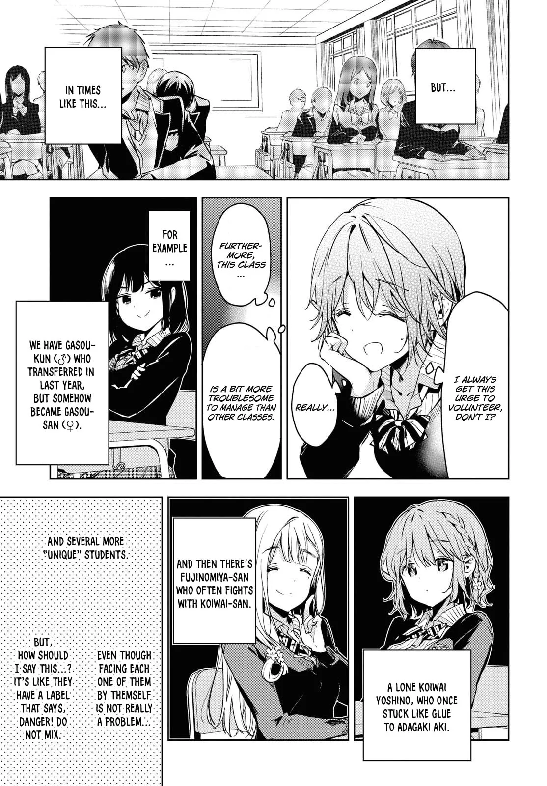 Masamune-kun no Revenge - Chapter 51 SPECIAL 2 - Page 3