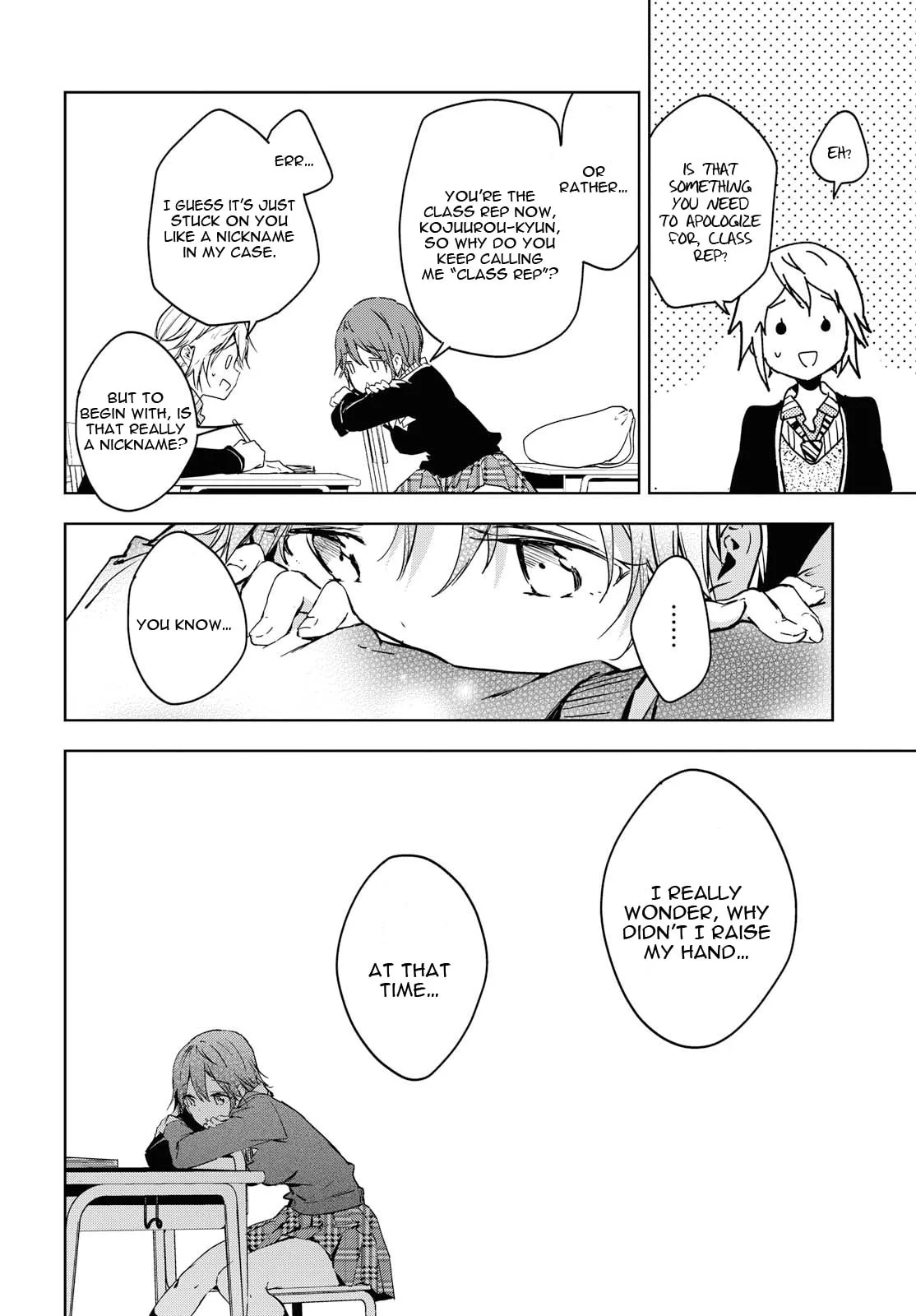 Masamune-kun no Revenge - Chapter 51 SPECIAL 2 - Page 12