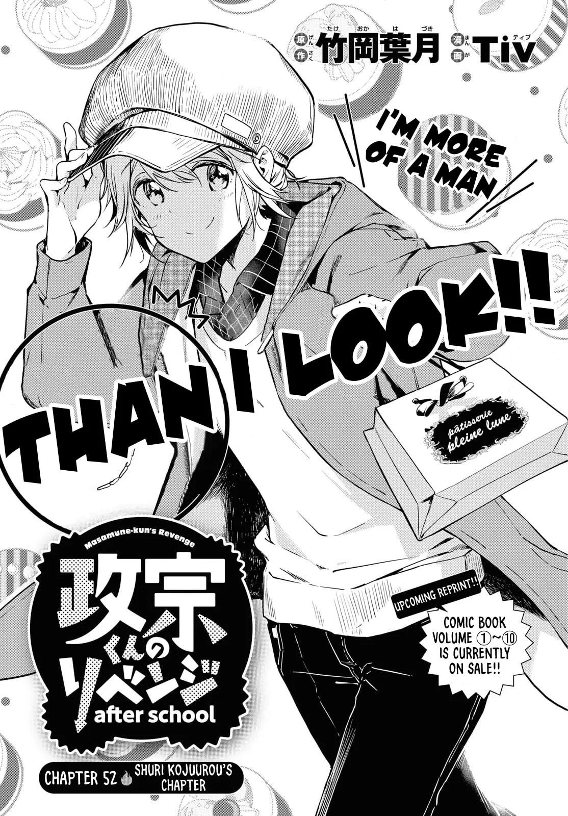 Masamune-kun no Revenge - Chapter 52 SPECIAL 3 - Page 1