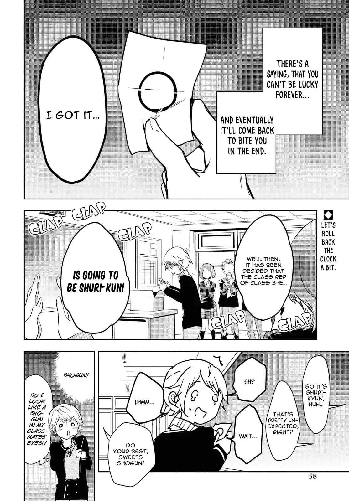 Masamune-kun no Revenge - Chapter 52 SPECIAL 3 - Page 2