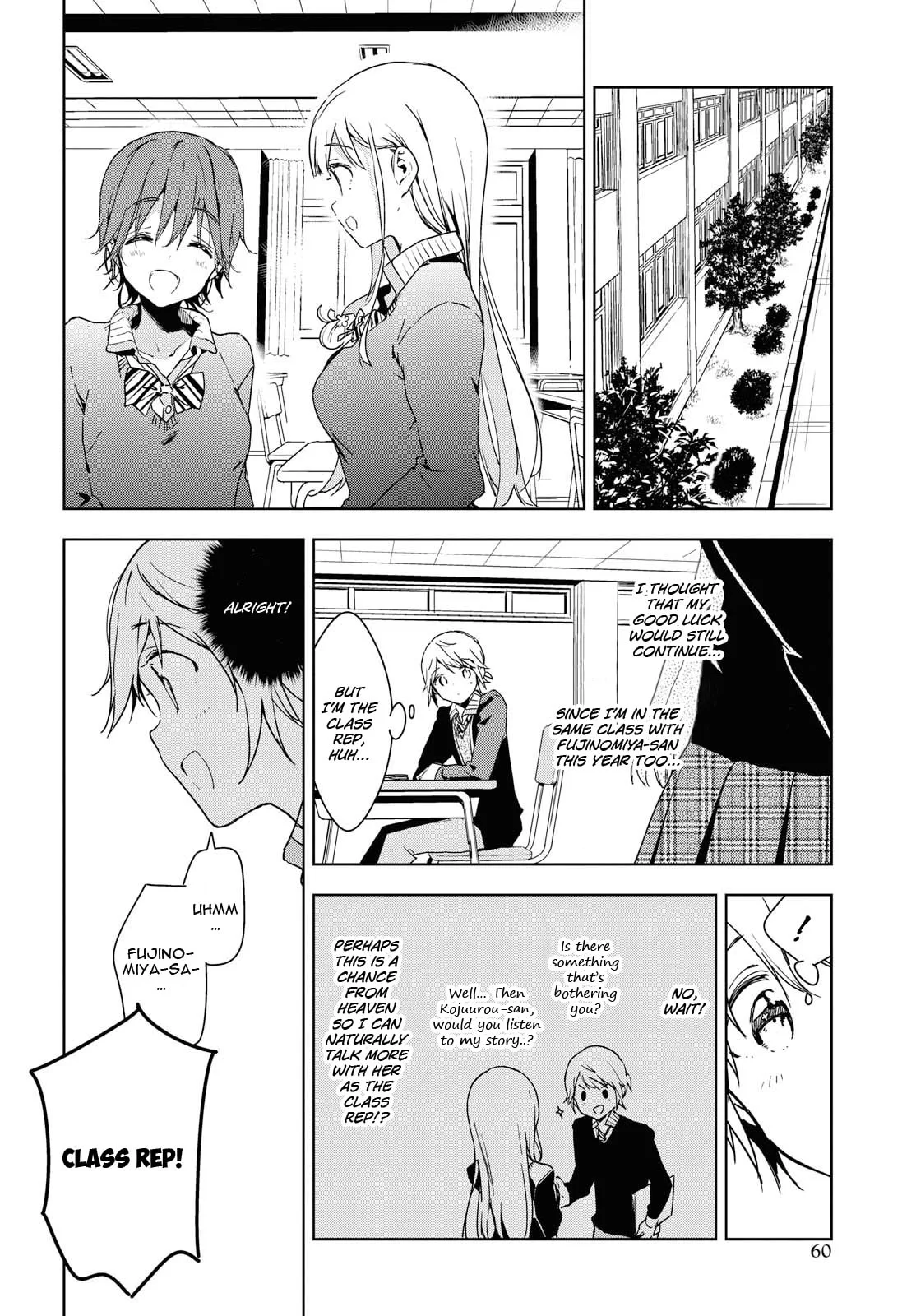 Masamune-kun no Revenge - Chapter 52 SPECIAL 3 - Page 4