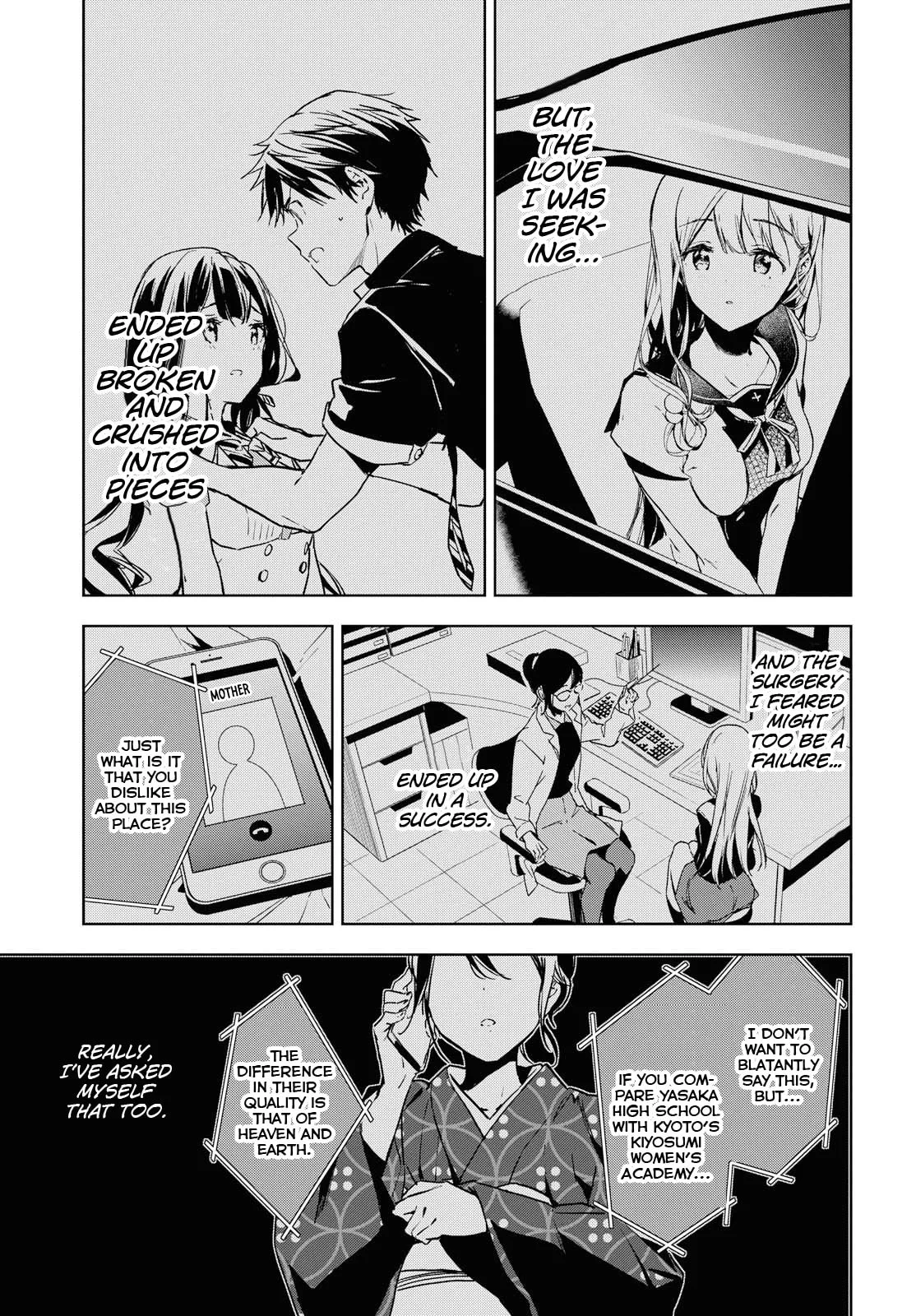Masamune-kun no Revenge - Chapter 53 SPECIAL 4 - Page 5