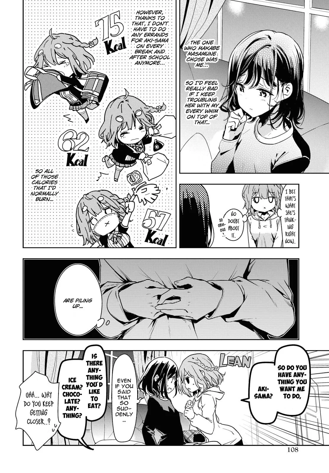 Masamune-kun no Revenge - Chapter 54 SPECIAL 5 - Page 6